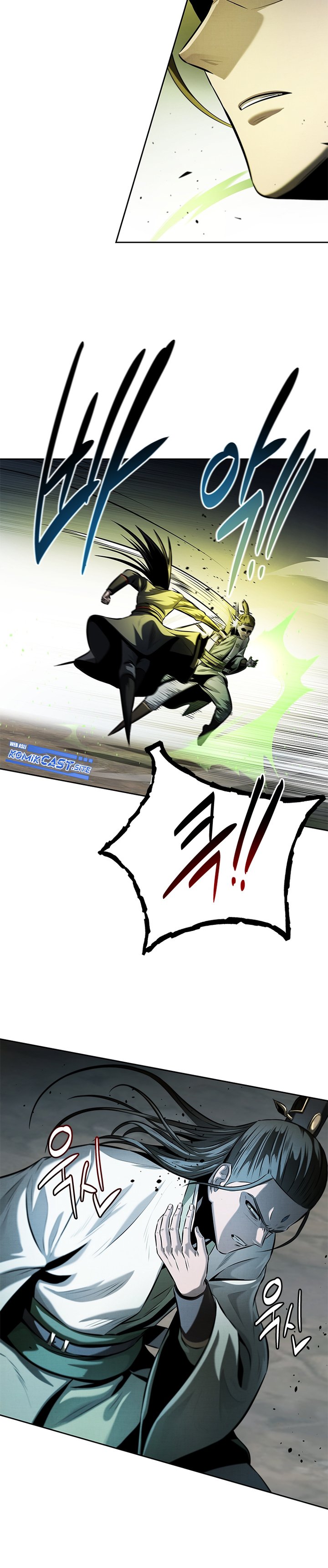Moon-Shadow Sword Emperor