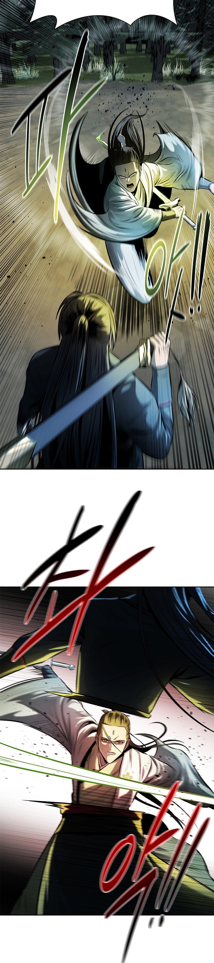 Moon-Shadow Sword Emperor