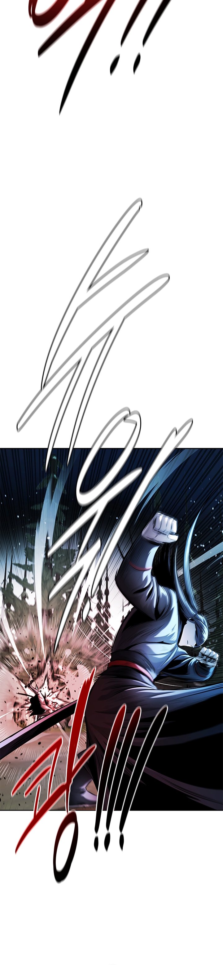 Moon-Shadow Sword Emperor