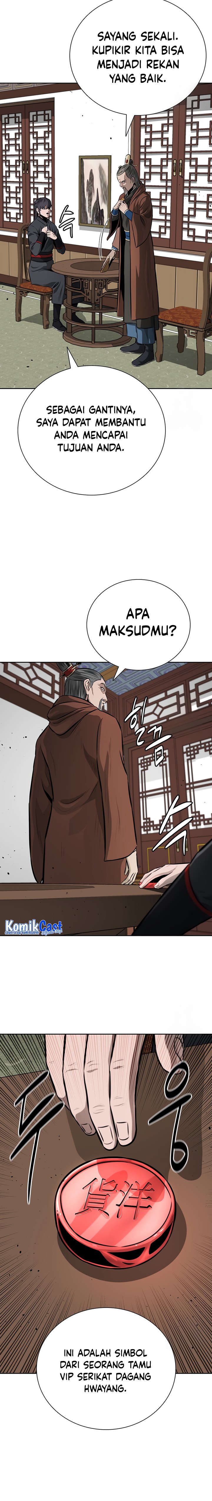 Moon-Shadow Sword Emperor