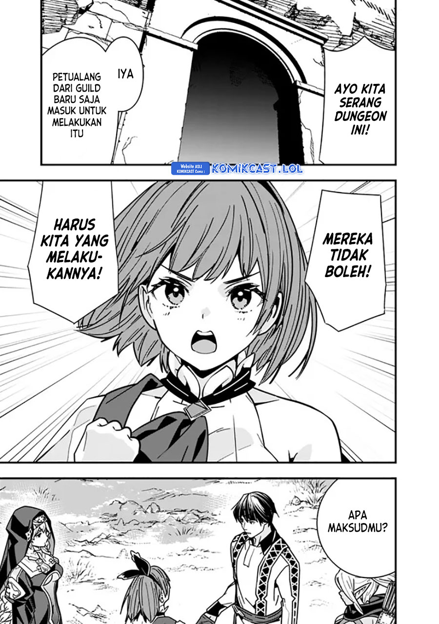 Moto Yuusha wa Shizuka ni Kurashitai (The Former Hero Wants To Live Peacefully) Chapter 23