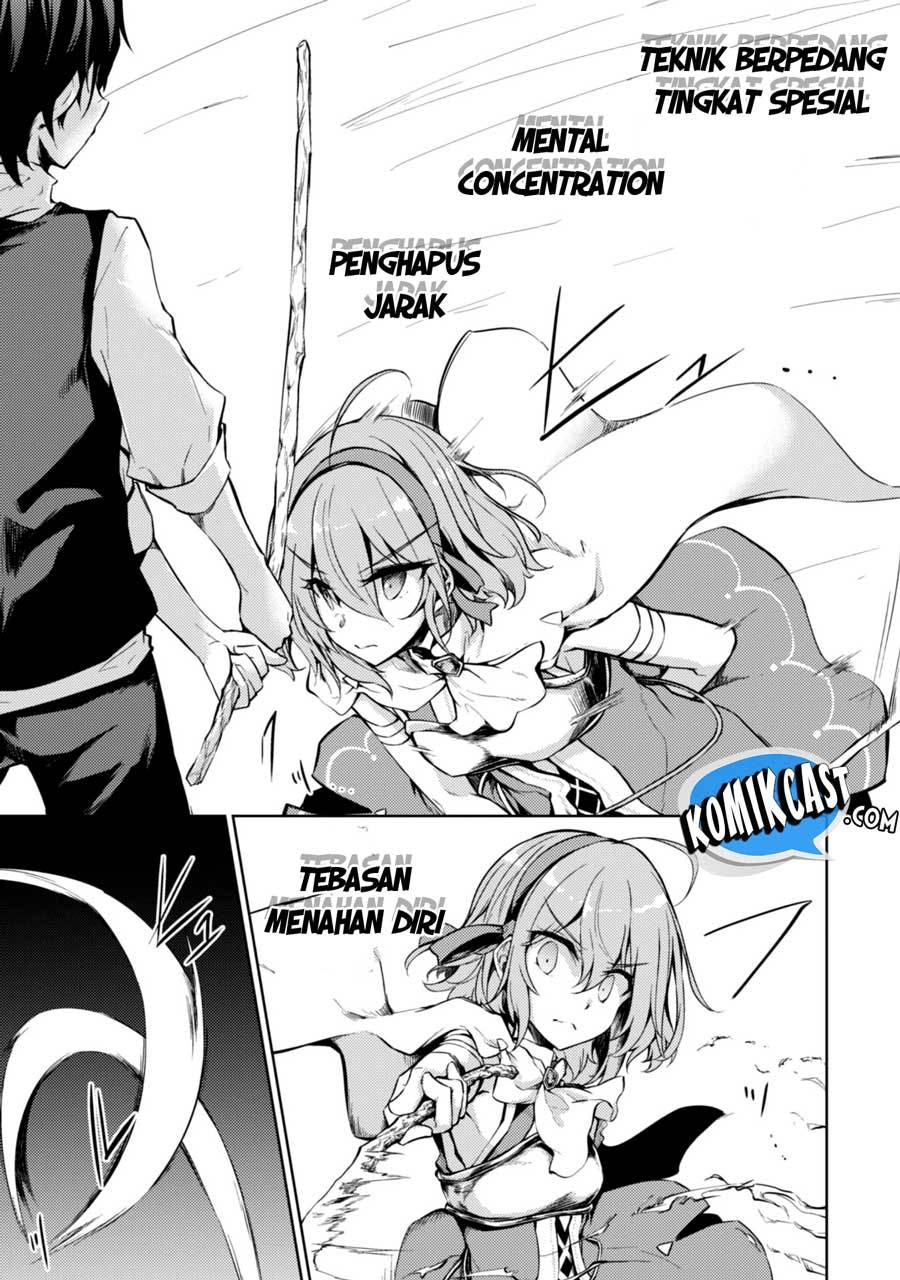 Moto Saikyou no Kenshi wa, Isekai Mahou ni Akogareru