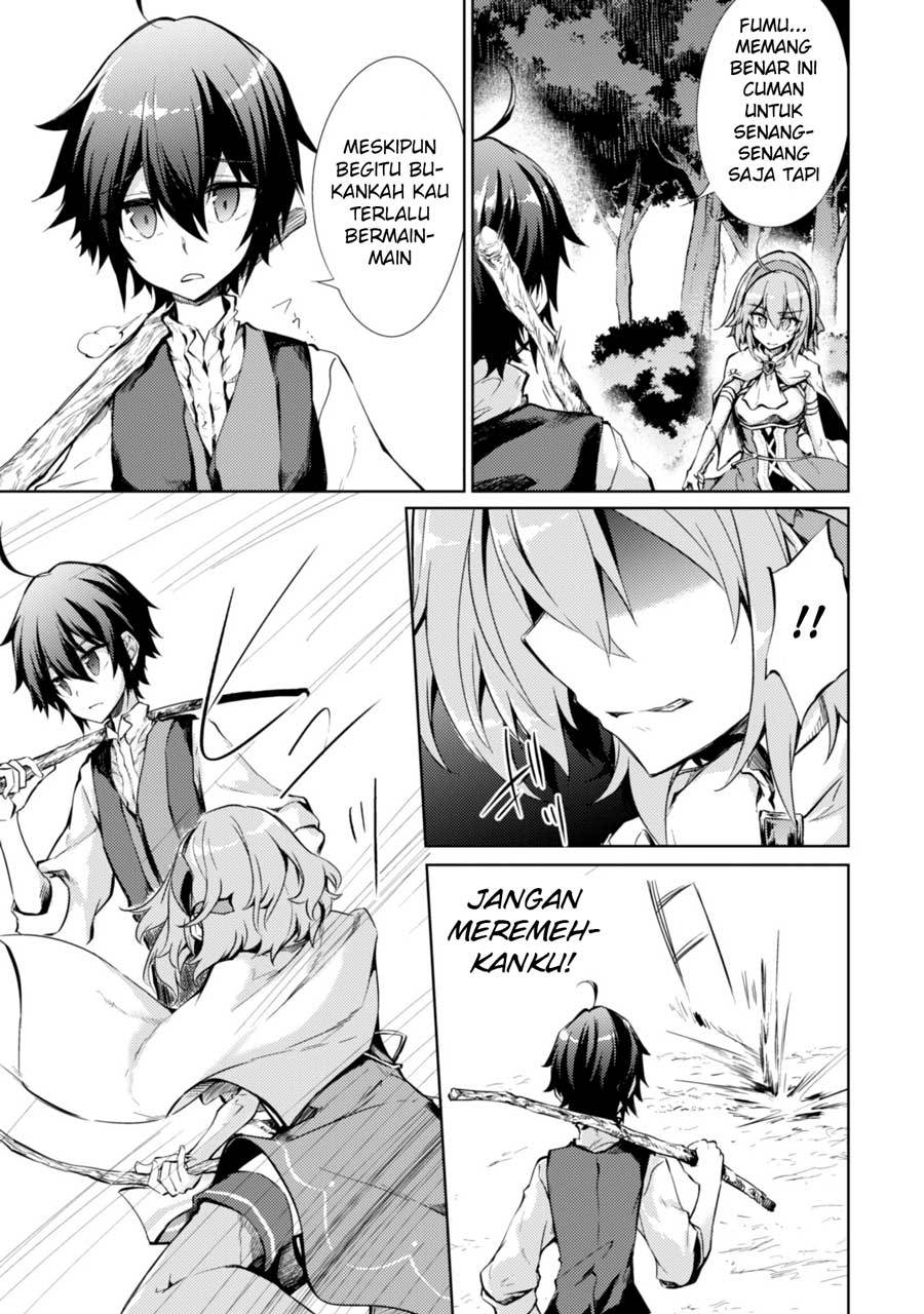 Moto Saikyou no Kenshi wa, Isekai Mahou ni Akogareru