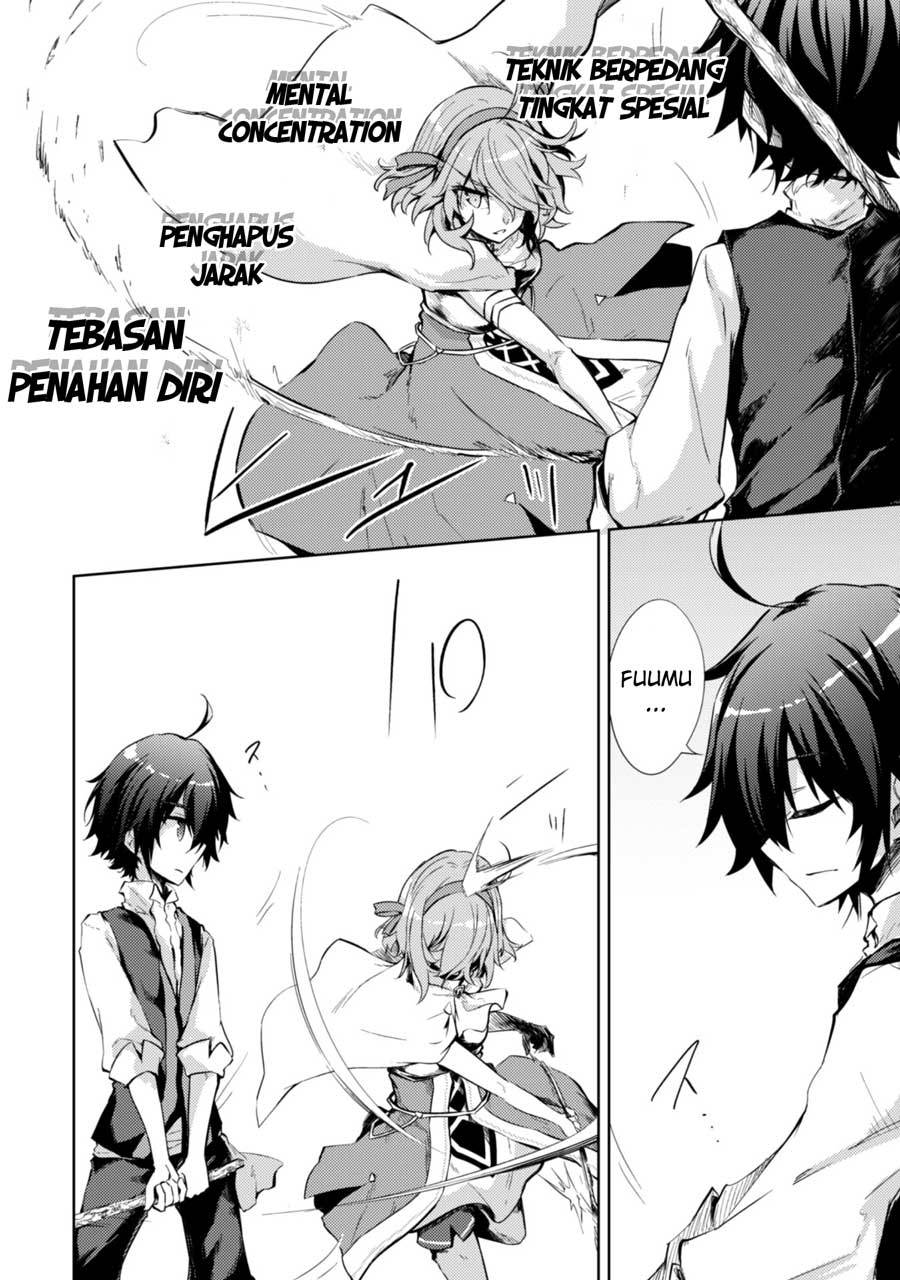 Moto Saikyou no Kenshi wa, Isekai Mahou ni Akogareru