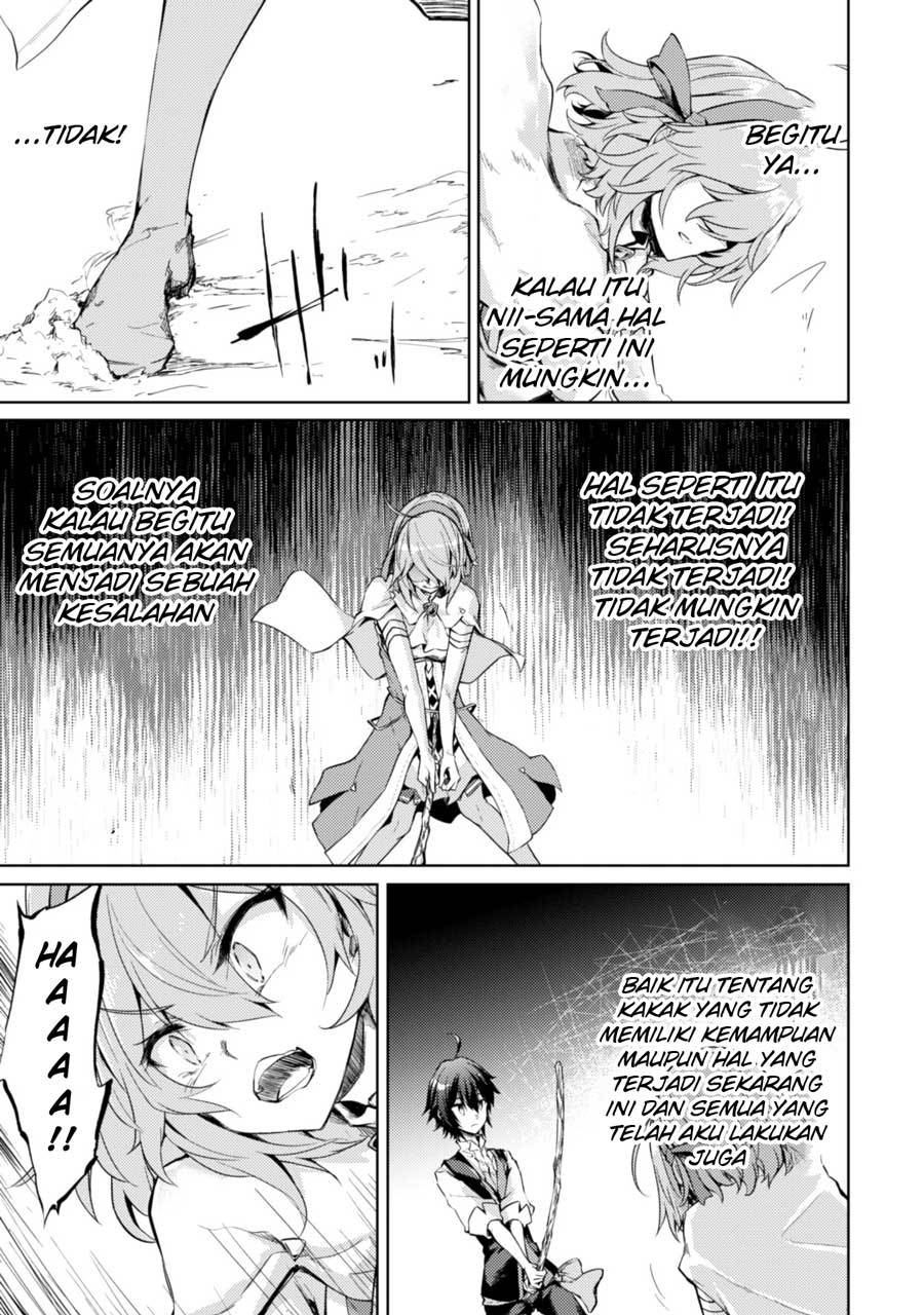 Moto Saikyou no Kenshi wa, Isekai Mahou ni Akogareru