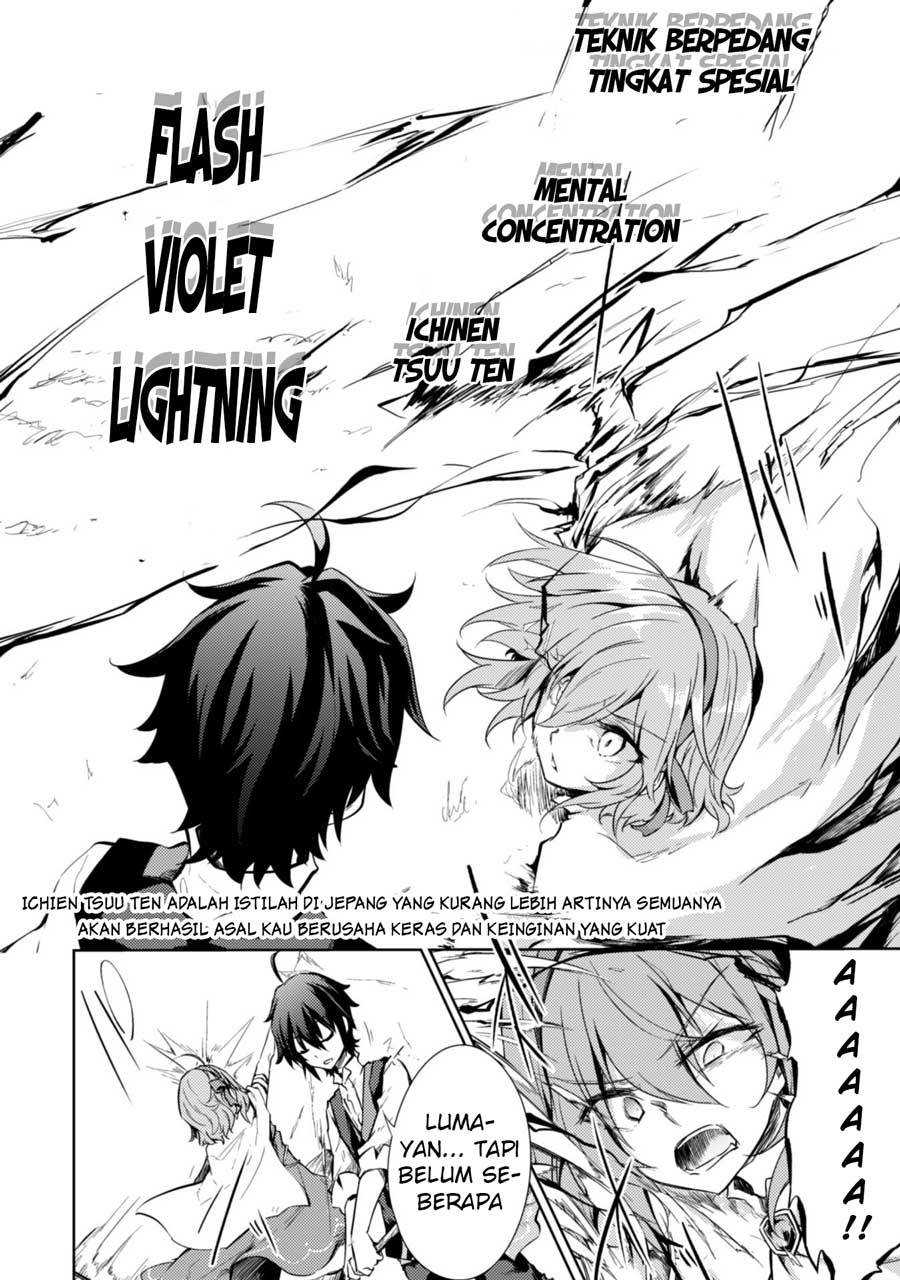 Moto Saikyou no Kenshi wa, Isekai Mahou ni Akogareru