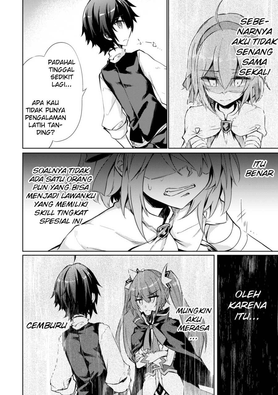 Moto Saikyou no Kenshi wa, Isekai Mahou ni Akogareru