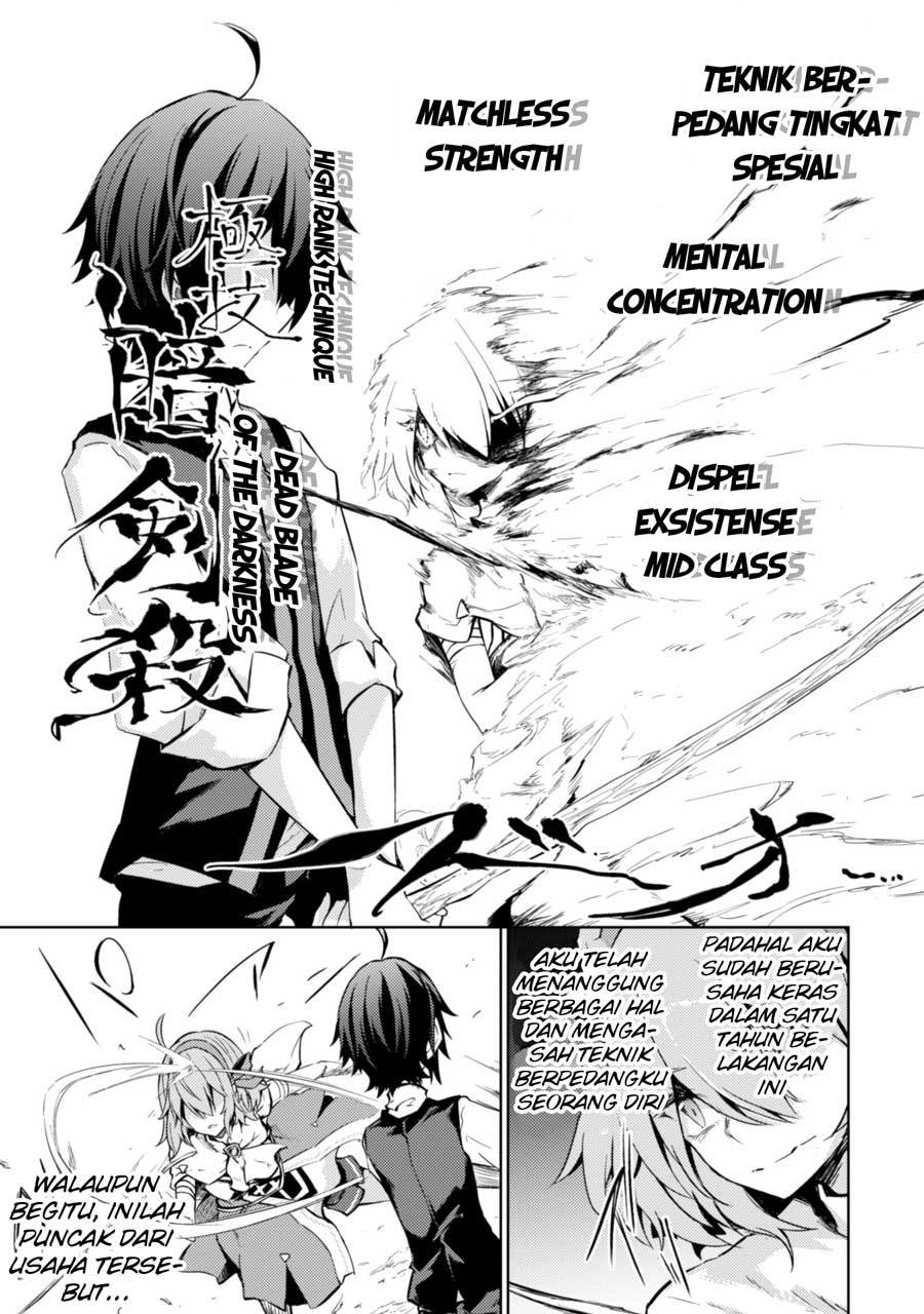 Moto Saikyou no Kenshi wa, Isekai Mahou ni Akogareru