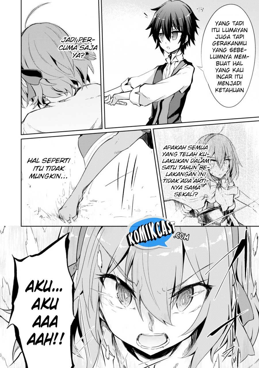 Moto Saikyou no Kenshi wa, Isekai Mahou ni Akogareru