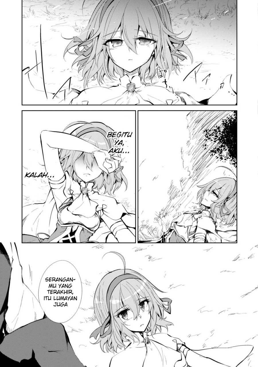 Moto Saikyou no Kenshi wa, Isekai Mahou ni Akogareru