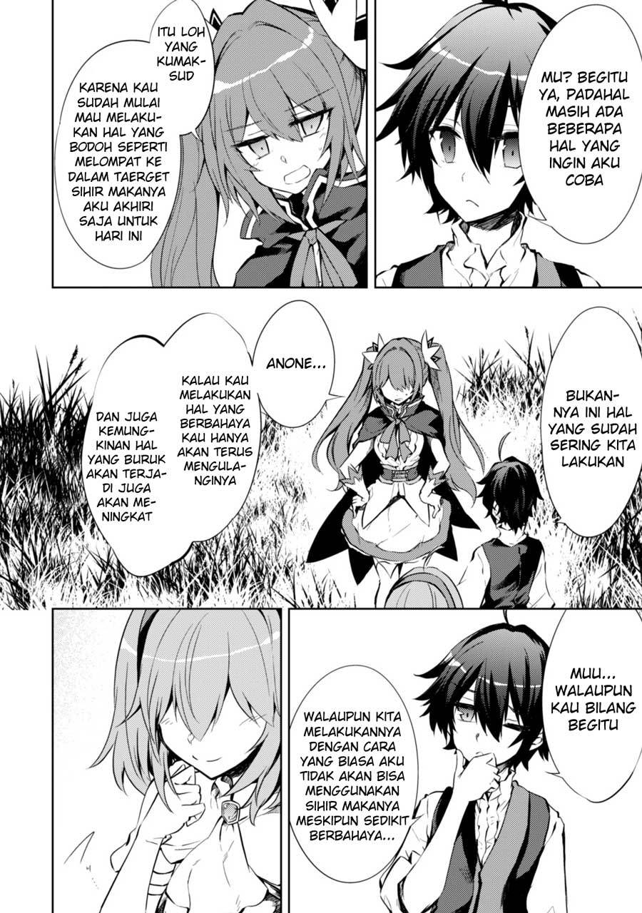 Moto Saikyou no Kenshi wa, Isekai Mahou ni Akogareru