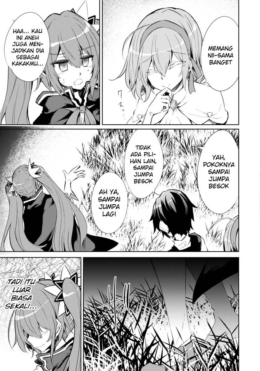 Moto Saikyou no Kenshi wa, Isekai Mahou ni Akogareru