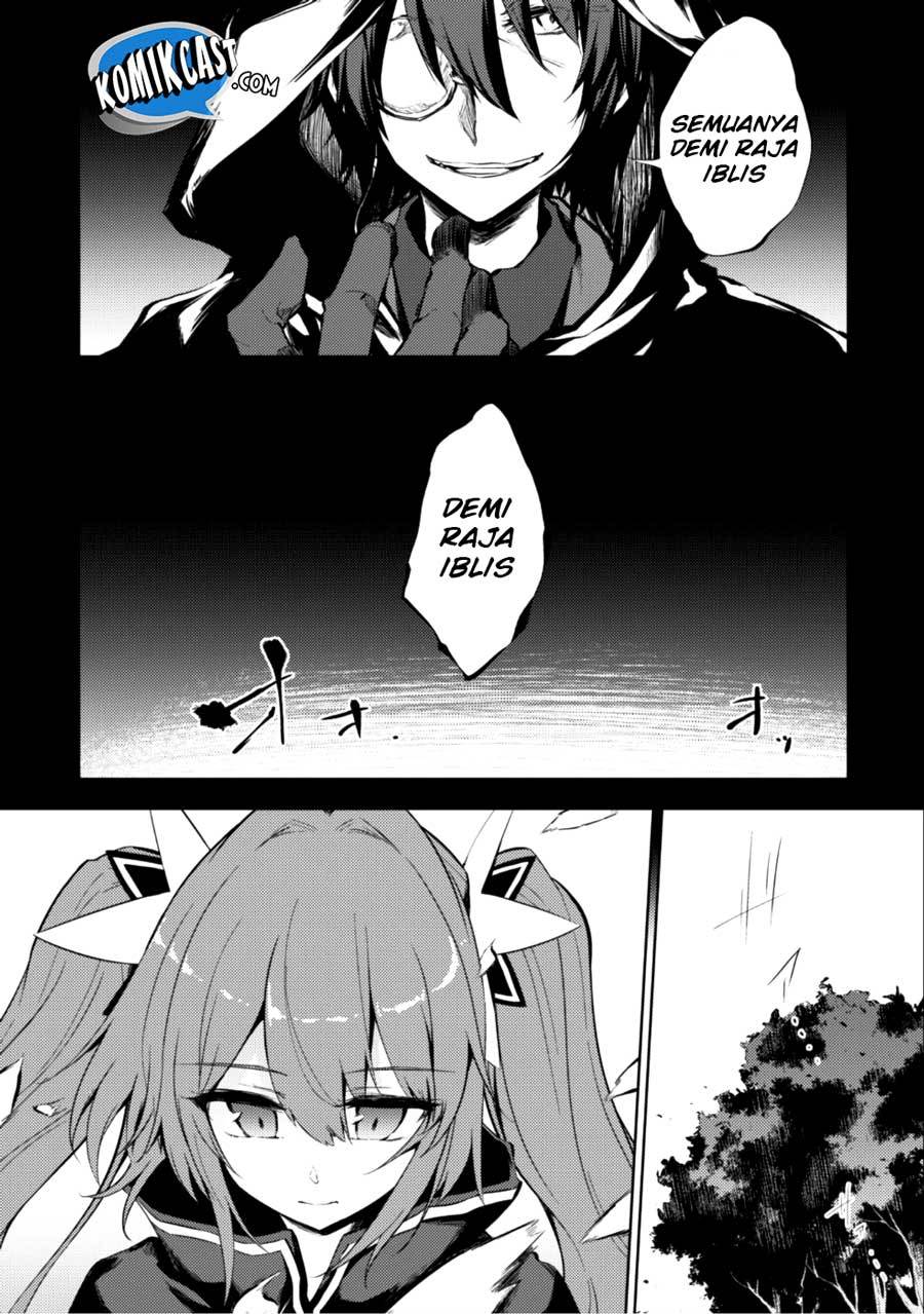 Moto Saikyou no Kenshi wa, Isekai Mahou ni Akogareru