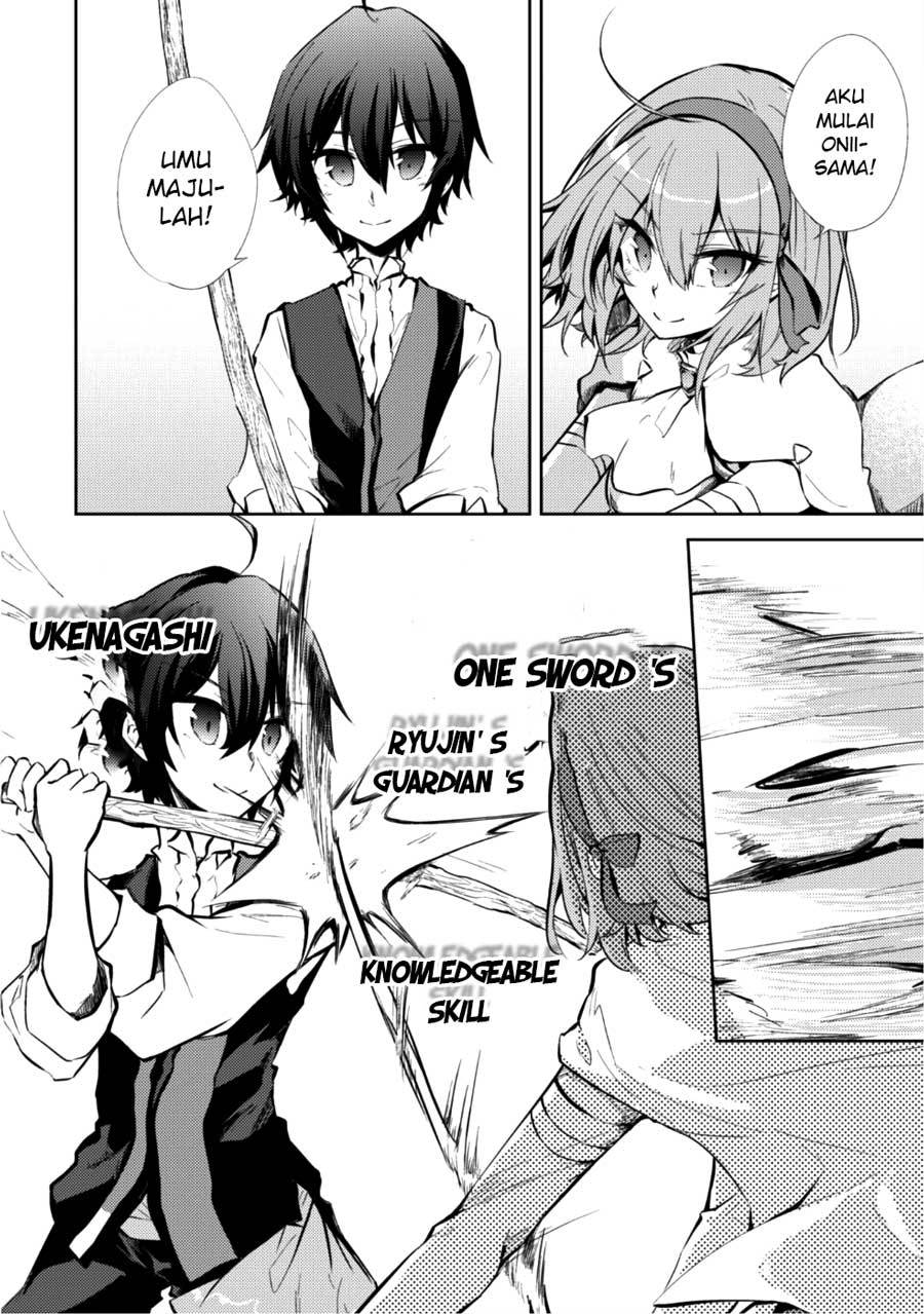 Moto Saikyou no Kenshi wa, Isekai Mahou ni Akogareru