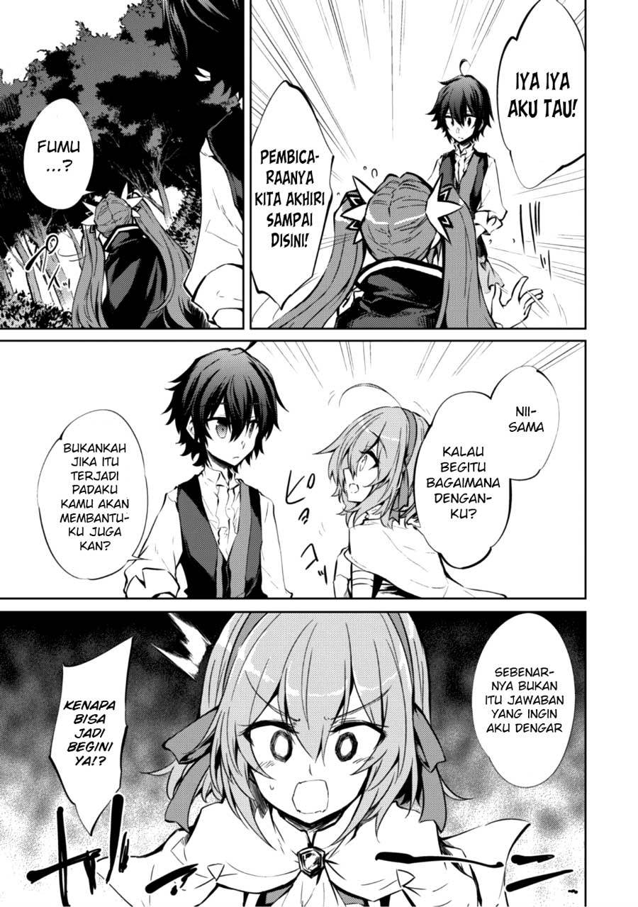 Moto Saikyou no Kenshi wa, Isekai Mahou ni Akogareru