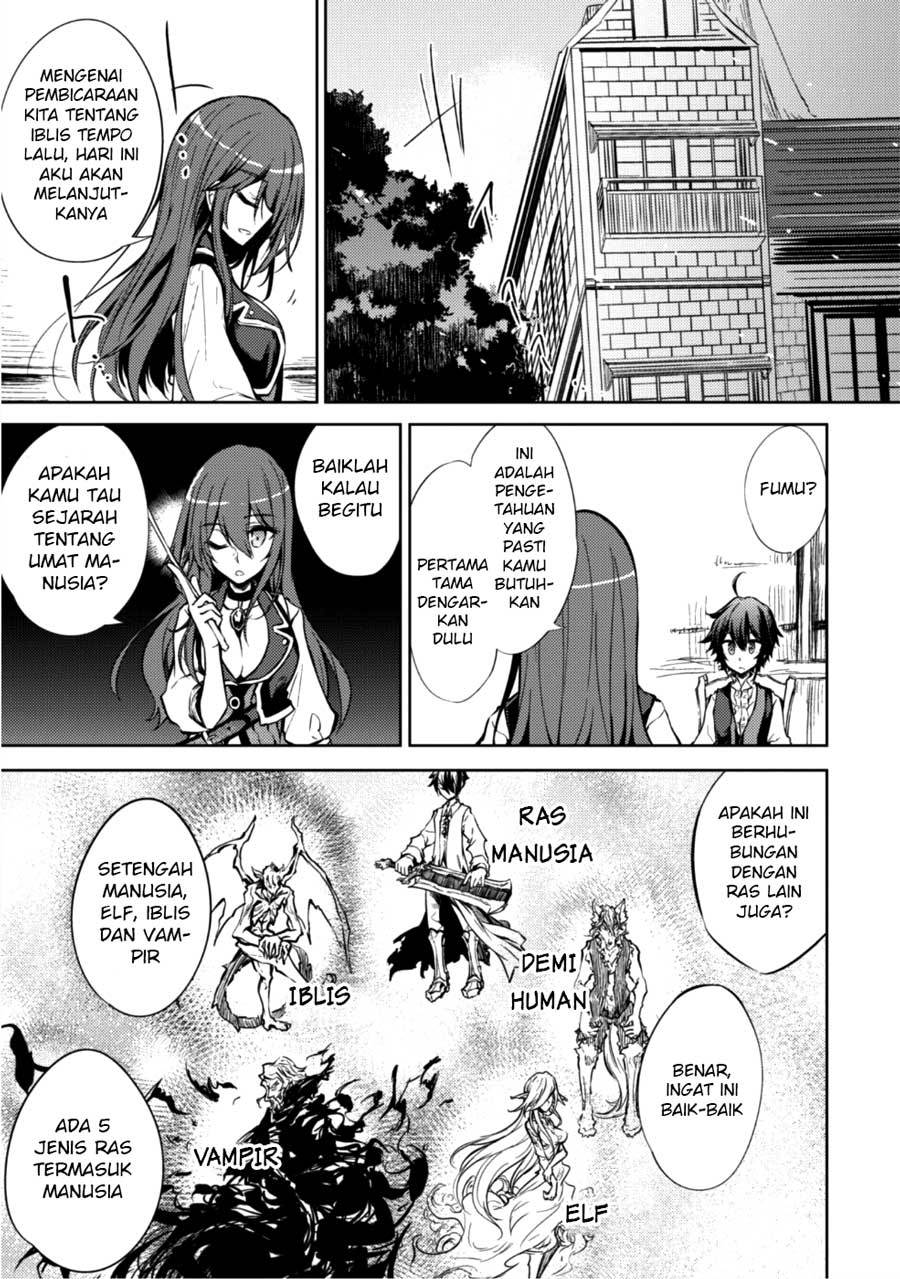 Moto Saikyou no Kenshi wa, Isekai Mahou ni Akogareru