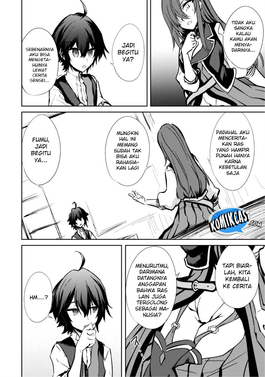 Moto Saikyou no Kenshi wa, Isekai Mahou ni Akogareru