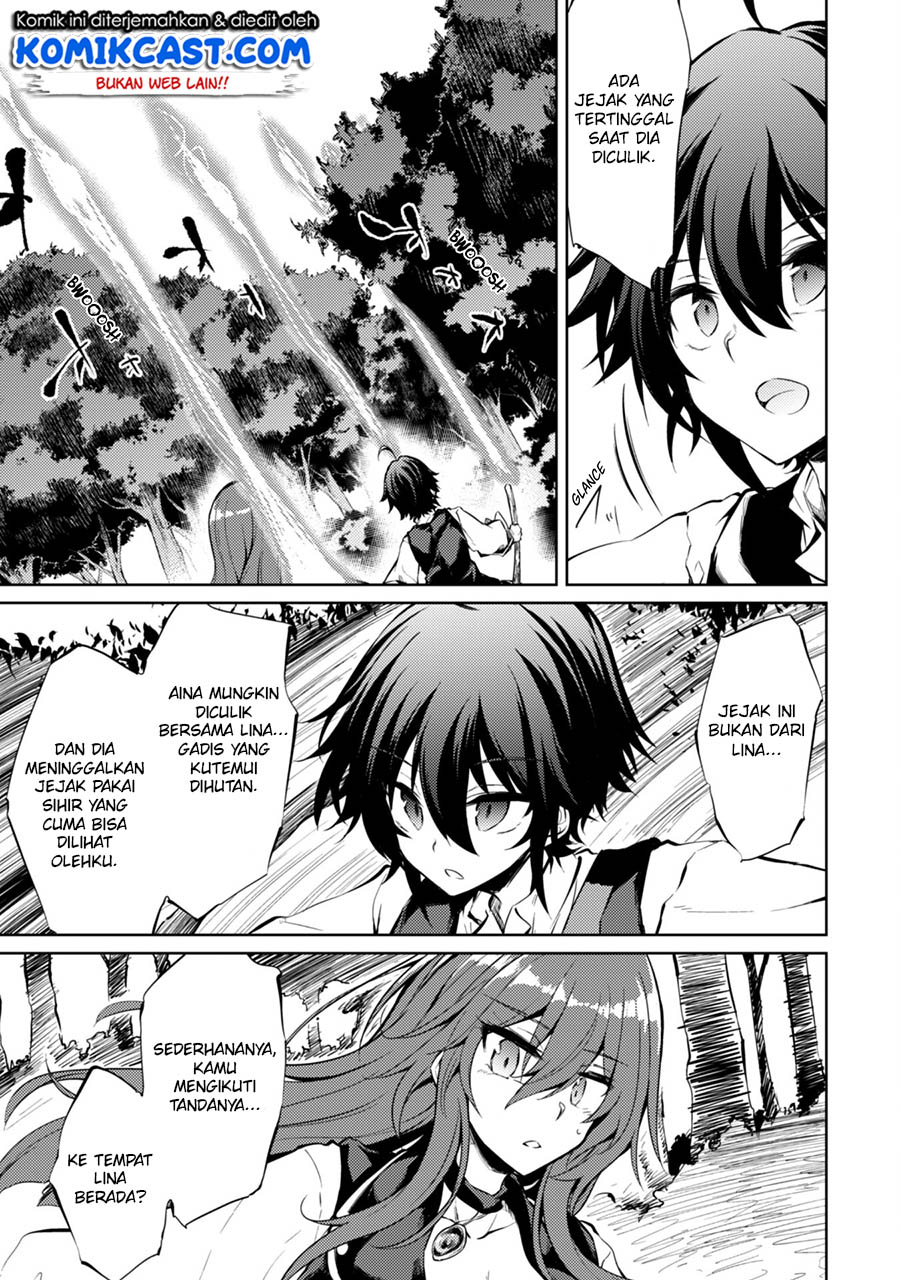 Moto Saikyou no Kenshi wa, Isekai Mahou ni Akogareru