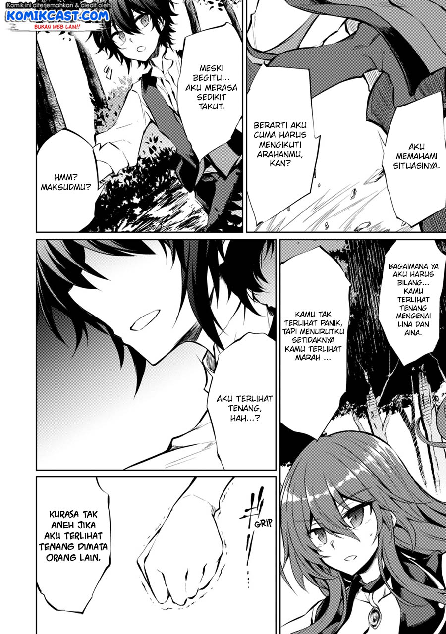 Moto Saikyou no Kenshi wa, Isekai Mahou ni Akogareru