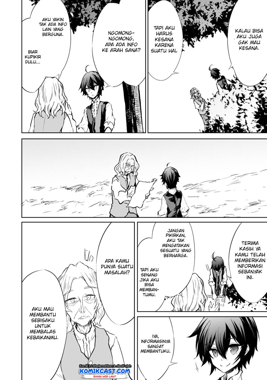 Moto Saikyou no Kenshi wa, Isekai Mahou ni Akogareru