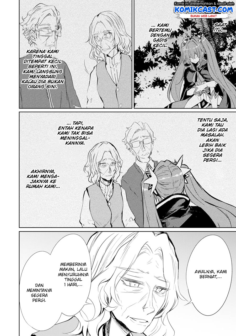 Moto Saikyou no Kenshi wa, Isekai Mahou ni Akogareru