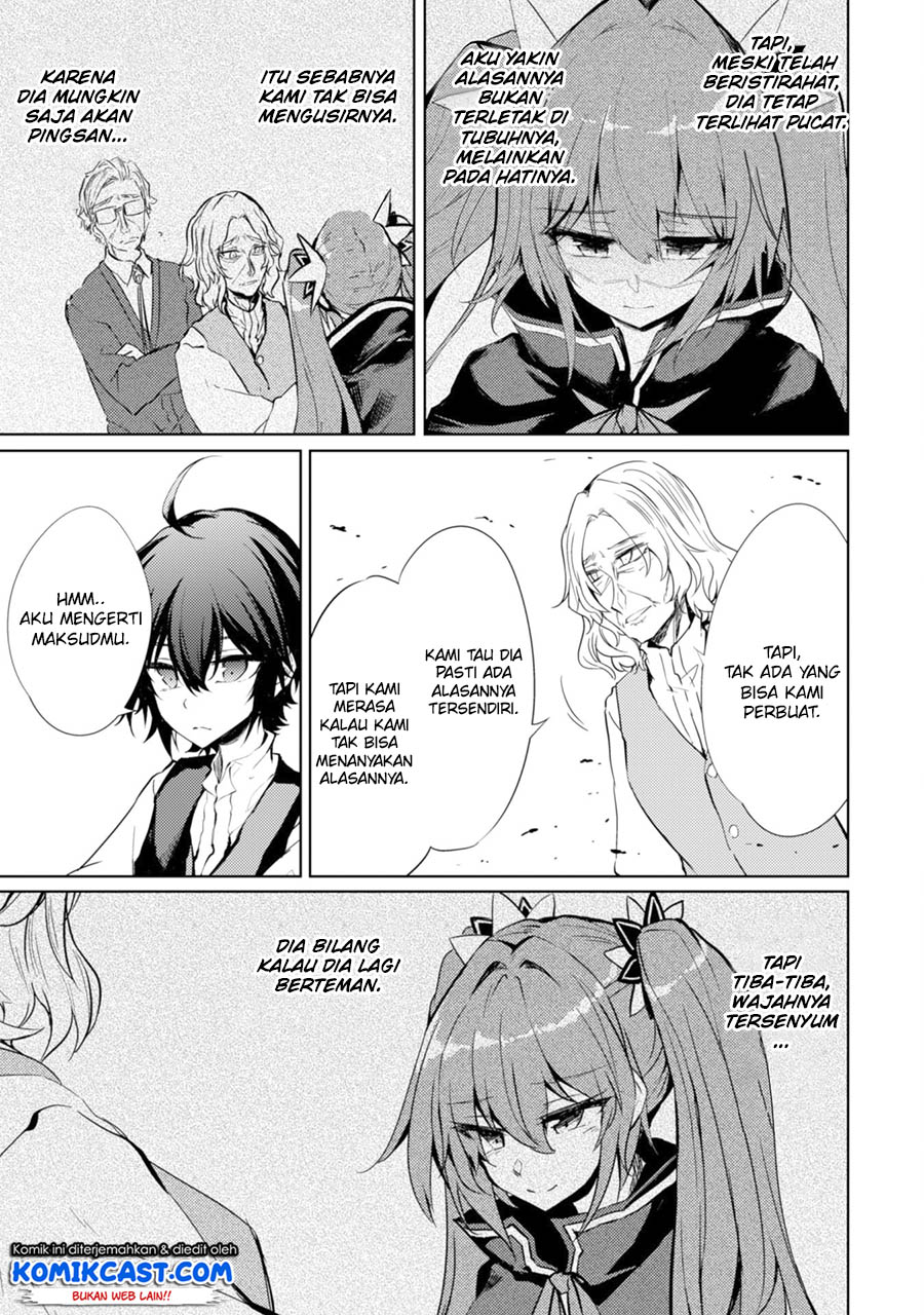Moto Saikyou no Kenshi wa, Isekai Mahou ni Akogareru
