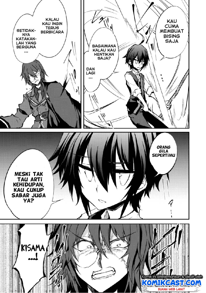 Moto Saikyou no Kenshi wa, Isekai Mahou ni Akogareru