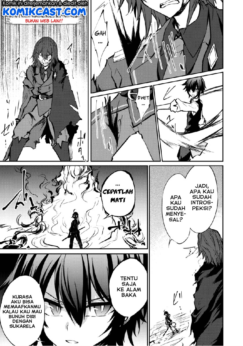 Moto Saikyou no Kenshi wa, Isekai Mahou ni Akogareru