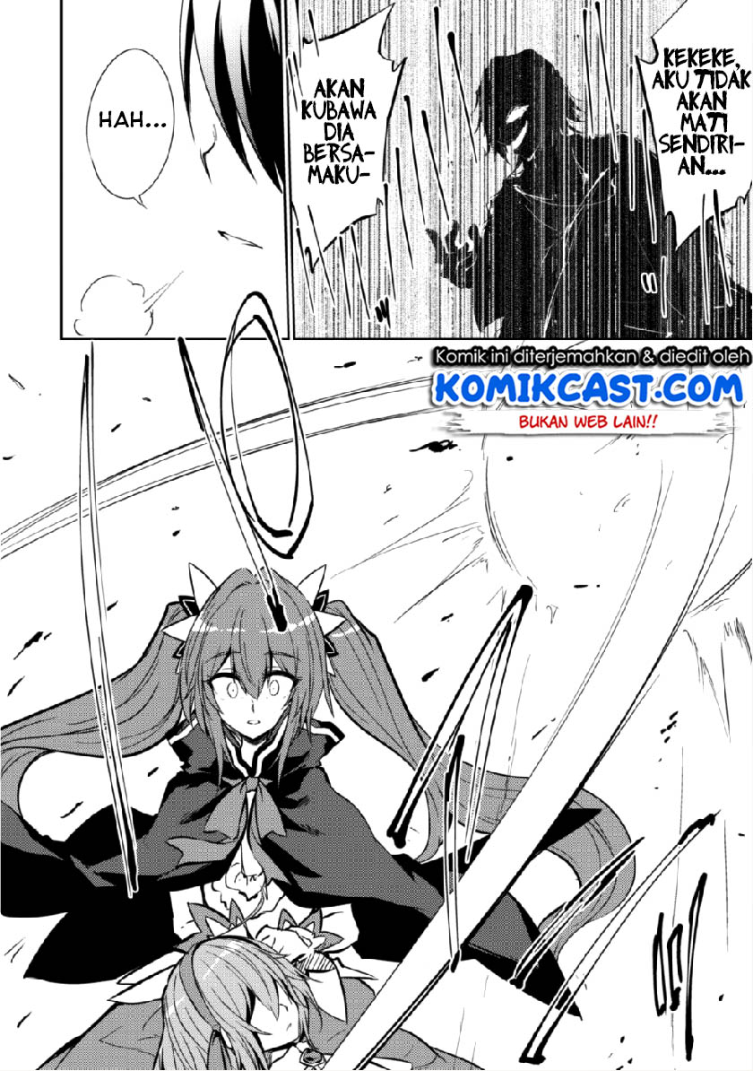 Moto Saikyou no Kenshi wa, Isekai Mahou ni Akogareru