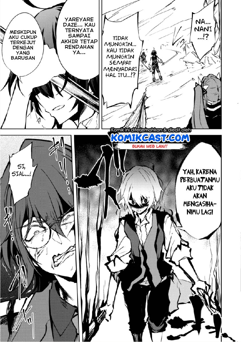 Moto Saikyou no Kenshi wa, Isekai Mahou ni Akogareru