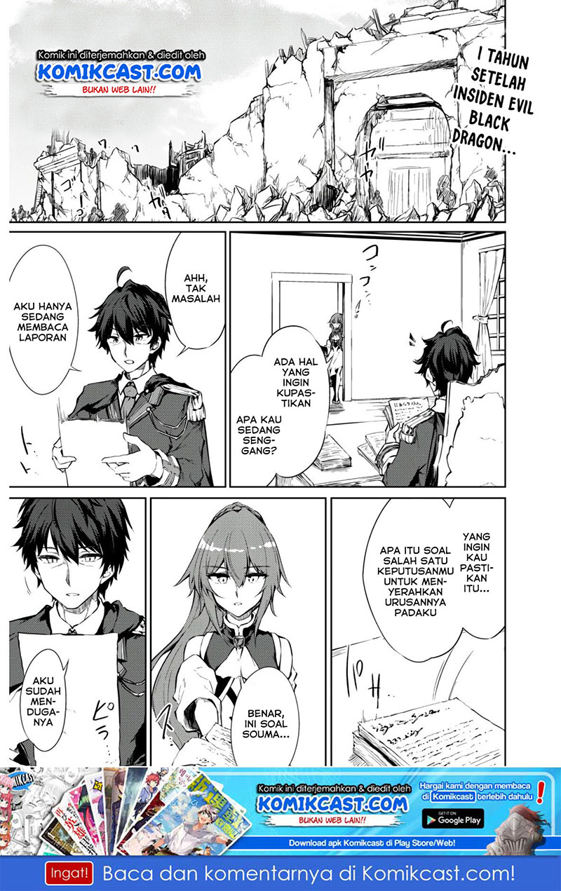 Moto Saikyou no Kenshi wa, Isekai Mahou ni Akogareru