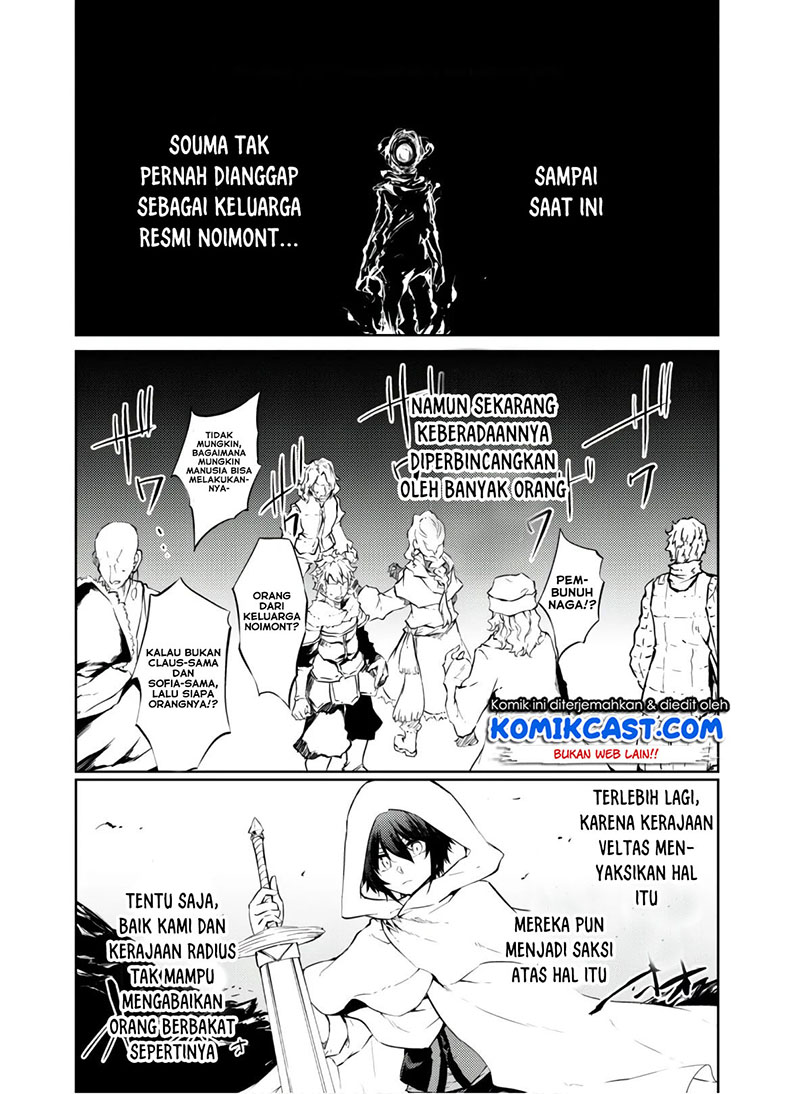 Moto Saikyou no Kenshi wa, Isekai Mahou ni Akogareru