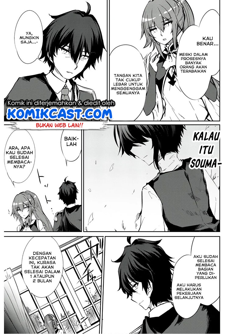 Moto Saikyou no Kenshi wa, Isekai Mahou ni Akogareru