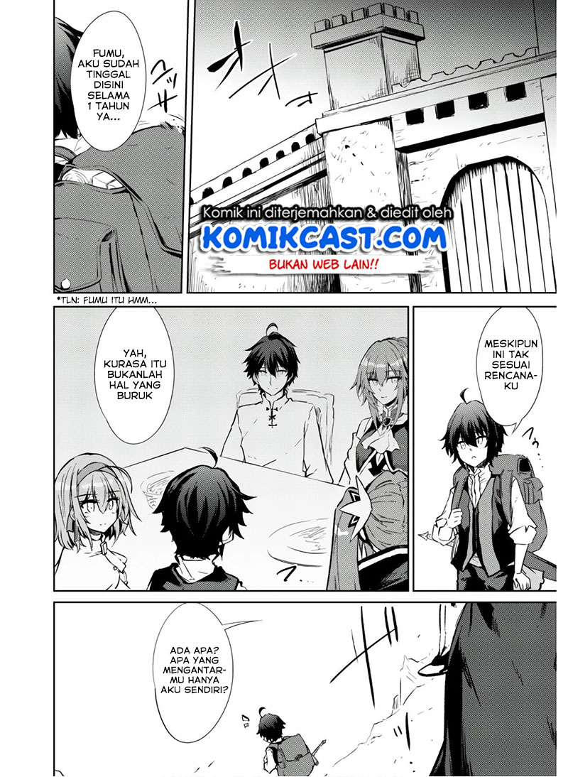 Moto Saikyou no Kenshi wa, Isekai Mahou ni Akogareru