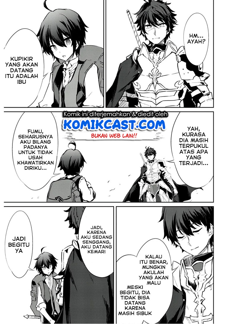 Moto Saikyou no Kenshi wa, Isekai Mahou ni Akogareru