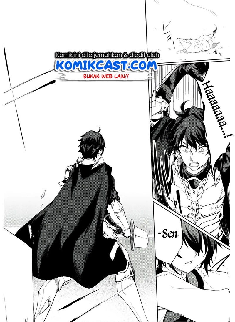 Moto Saikyou no Kenshi wa, Isekai Mahou ni Akogareru