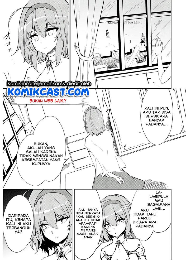 Moto Saikyou no Kenshi wa, Isekai Mahou ni Akogareru