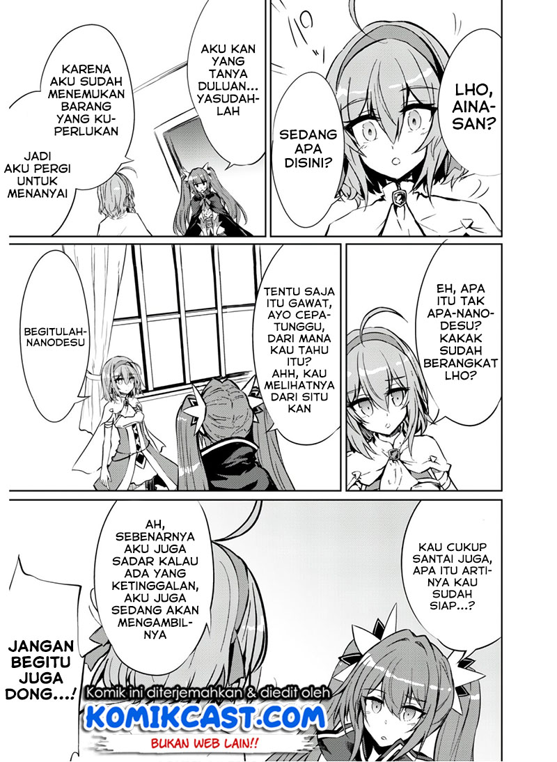 Moto Saikyou no Kenshi wa, Isekai Mahou ni Akogareru