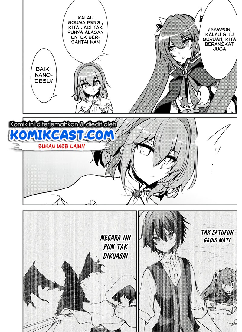 Moto Saikyou no Kenshi wa, Isekai Mahou ni Akogareru