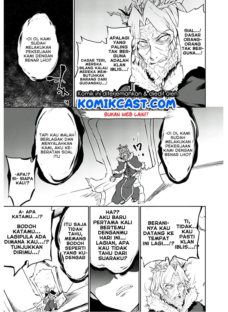Moto Saikyou no Kenshi wa, Isekai Mahou ni Akogareru