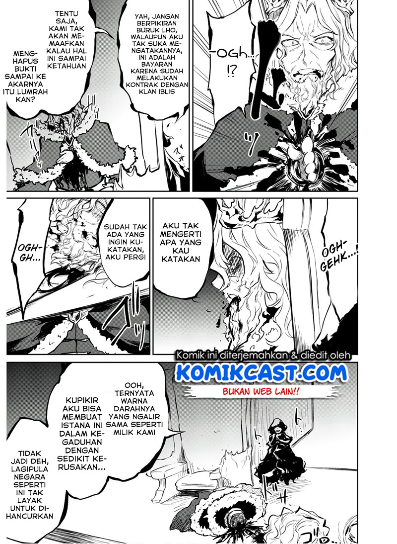 Moto Saikyou no Kenshi wa, Isekai Mahou ni Akogareru