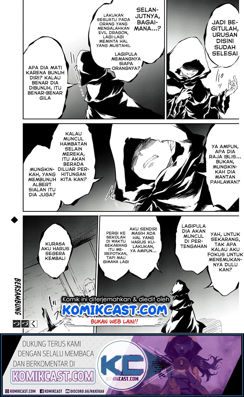 Moto Saikyou no Kenshi wa, Isekai Mahou ni Akogareru