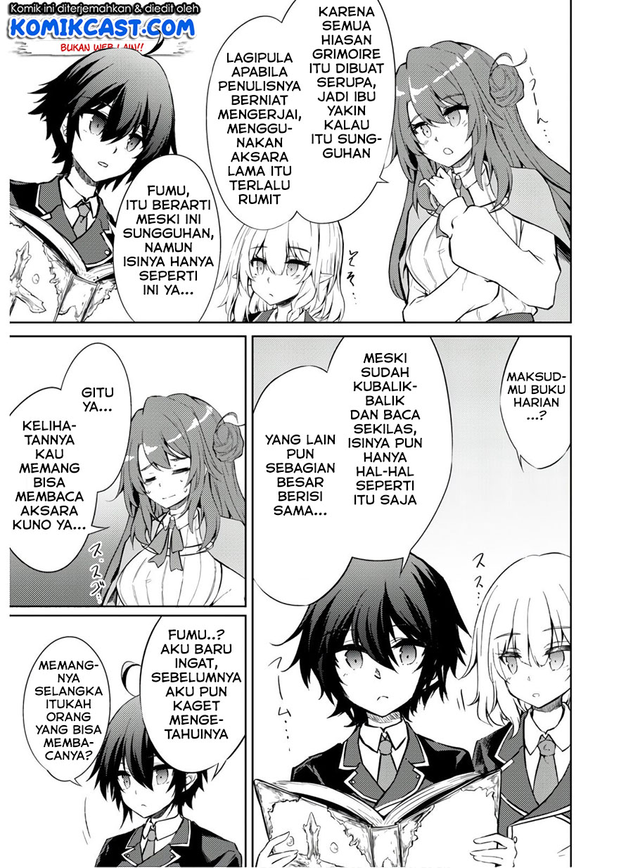 Moto Saikyou no Kenshi wa, Isekai Mahou ni Akogareru