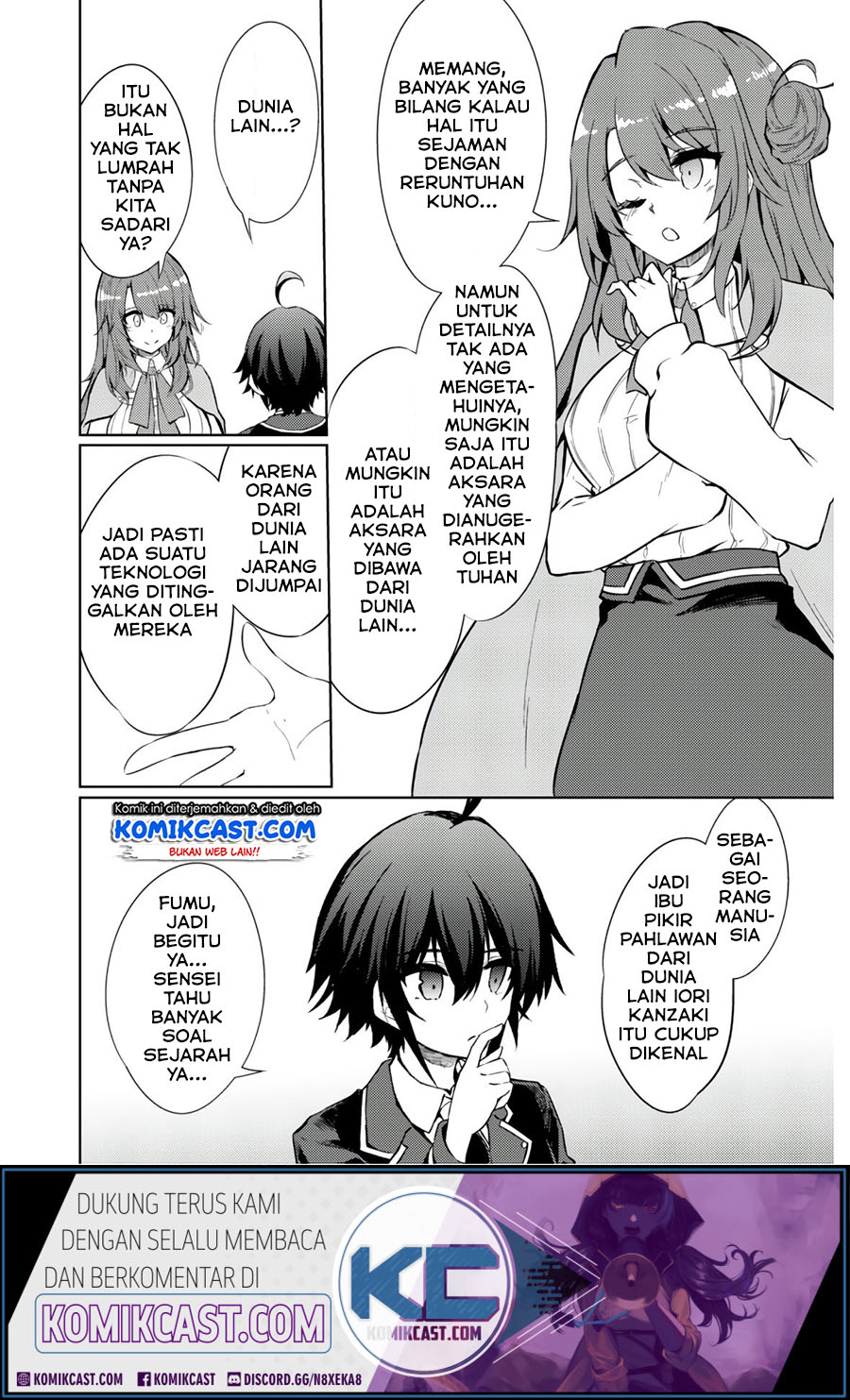 Moto Saikyou no Kenshi wa, Isekai Mahou ni Akogareru