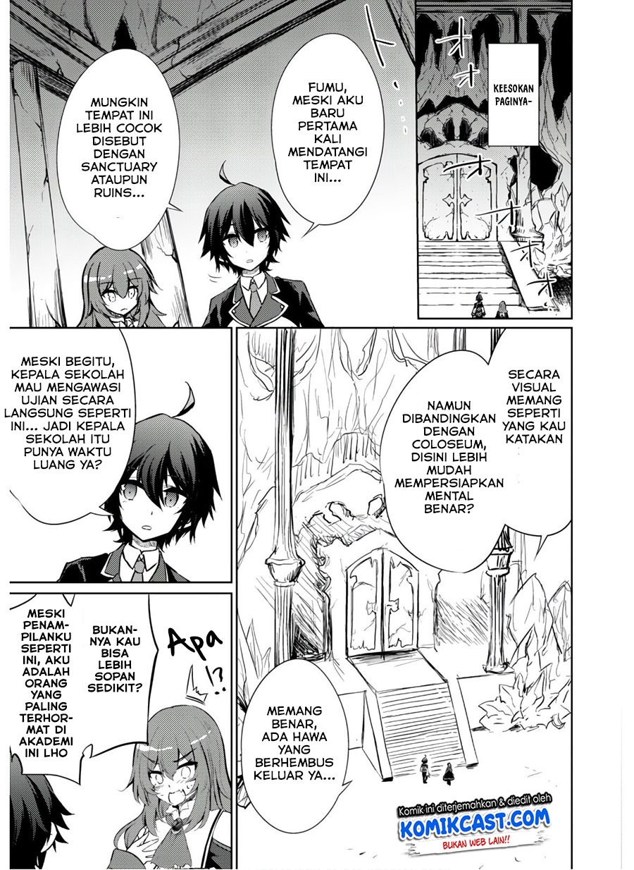 Moto Saikyou no Kenshi wa, Isekai Mahou ni Akogareru