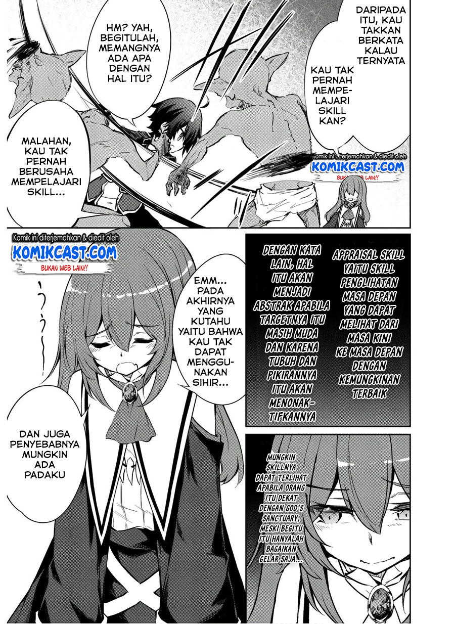 Moto Saikyou no Kenshi wa, Isekai Mahou ni Akogareru