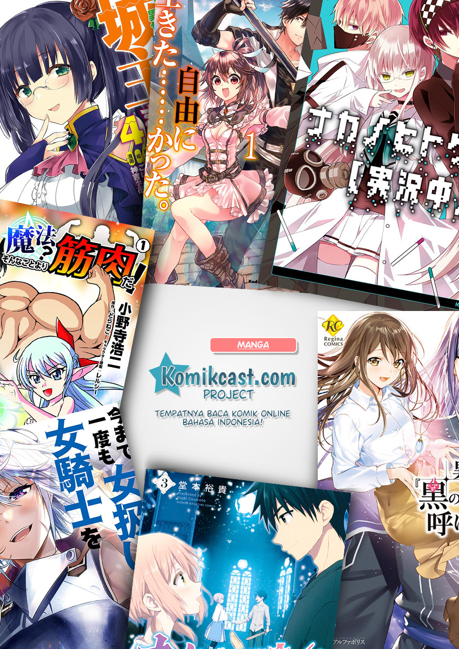 Moto Saikyou no Kenshi wa, Isekai Mahou ni Akogareru