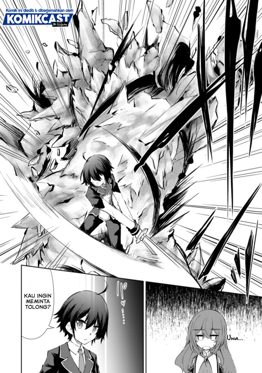 Moto Saikyou no Kenshi wa, Isekai Mahou ni Akogareru