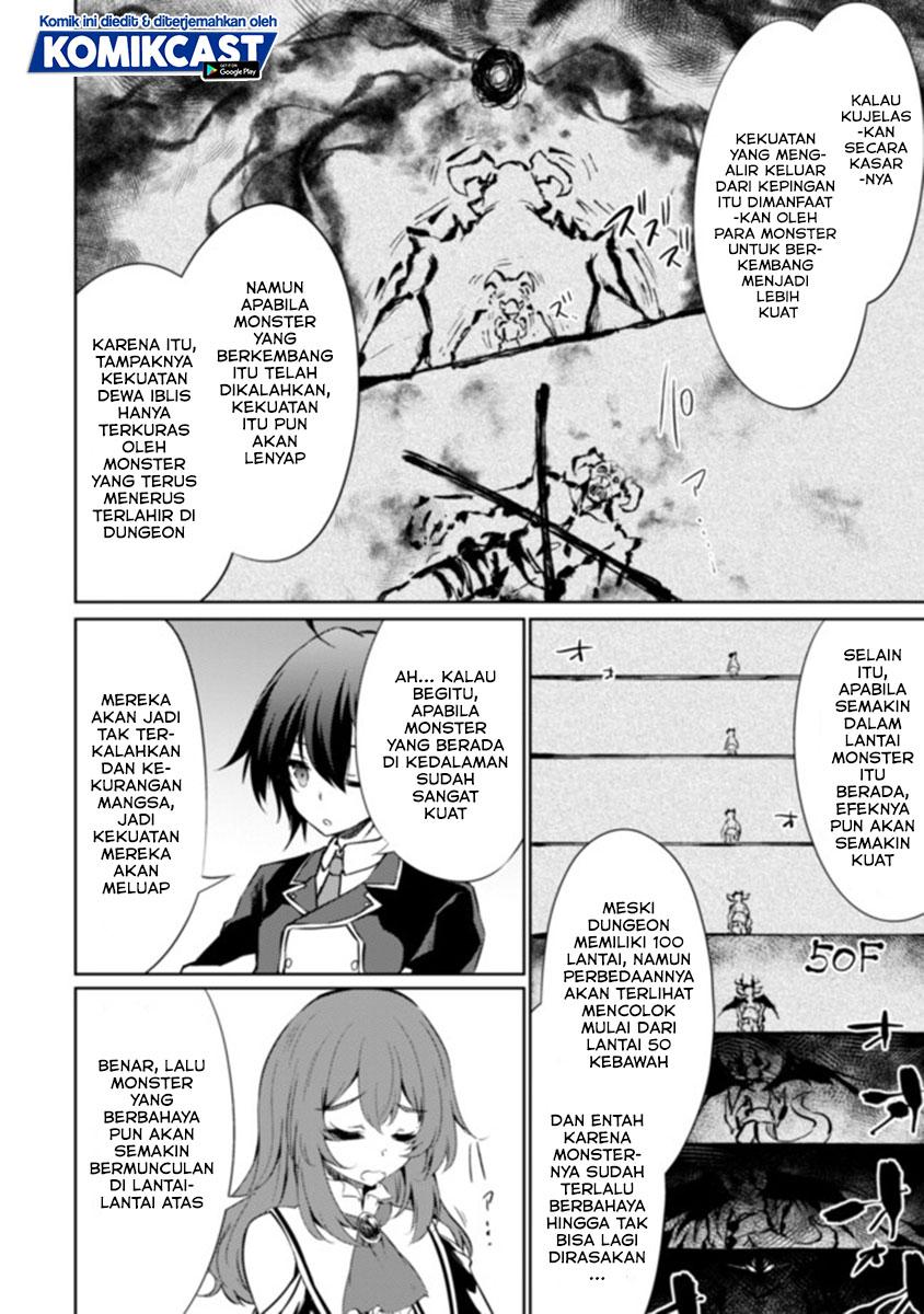 Moto Saikyou no Kenshi wa, Isekai Mahou ni Akogareru