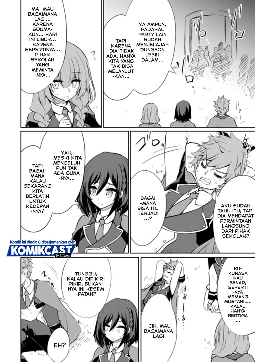 Moto Saikyou no Kenshi wa, Isekai Mahou ni Akogareru